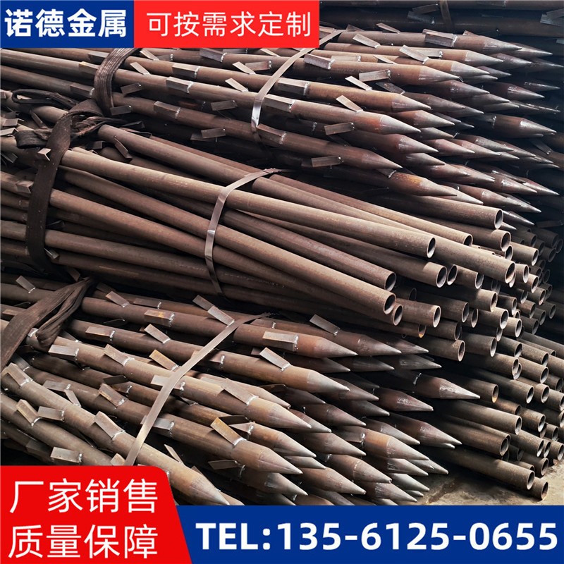 云南地基加固土钉锚管